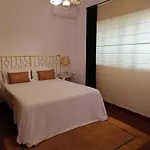 Casa Douro Terrace *