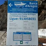 Дом отдыха Casa Douro Terrace Байан